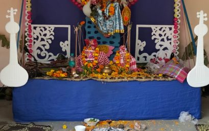 Saraswati Puja